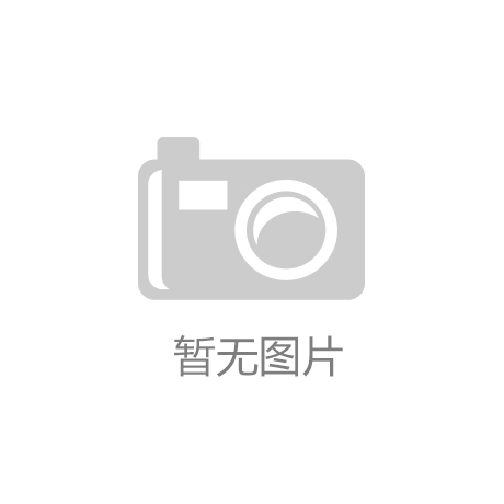 小程序不止于微信支付宝 又一国民App加入‘九游平台’